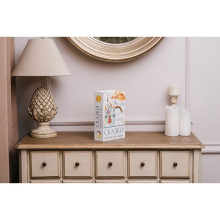 Сейф-книга "Сказки народов мира", 55х155х240 мм, ключевой замок, BRAUBERG, 291054 Сейф-книга "Сказки народов мира", 55х155х240 мм, ключевой замок, BRAUBERG, 291054