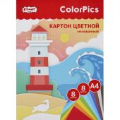 Картон цветной  8л.8цв.А4 мелованный ColorPics в папке