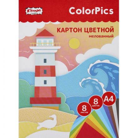 Картон цветной 8л.8цв.А4 мелованный ColorPics в папке Картон цветной 8л.8цв.А4 мелованный ColorPics в папке