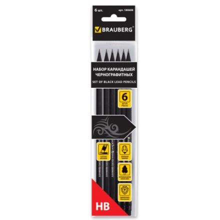 Карандаши чернографитные BRAUBERG НАБОР 6 шт., "Black Jack", НВ, с резинкой, черные, дерево, заточенные, 180608