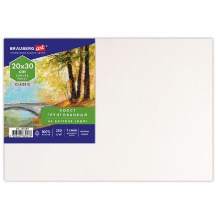 Холст на картоне, 20х30 см, 280 г/м2, грунтованный, 100% хлопок, BRAUBERG ART CLASSIC, 192184 Холст на картоне, 20х30 см, 280 г/м2, грунтованный, 100% хлопок, BRAUBERG ART CLASSIC, 192184