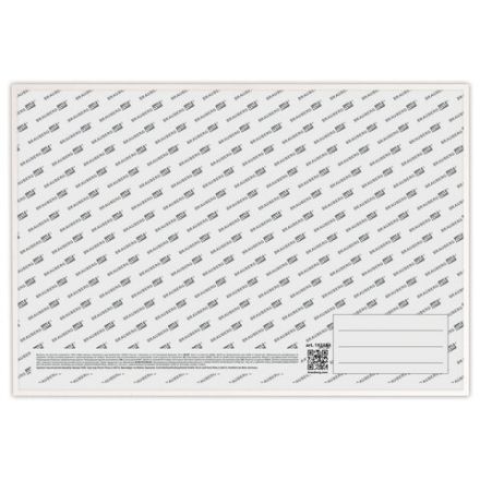 Холст на картоне, 20х30 см, 280 г/м2, грунтованный, 100% хлопок, BRAUBERG ART CLASSIC, 192184 Холст на картоне, 20х30 см, 280 г/м2, грунтованный, 100% хлопок, BRAUBERG ART CLASSIC, 192184