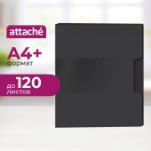 Скоросшиватель пластиковый с пруж.мех. Attache Digital, черный