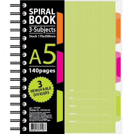 Тетрадь 140л,кл,А5,SPIRAL BOOK Салатовый,евросп,обл.пл,раздел.84108 Тетрадь 140л,кл,А5,SPIRAL BOOK Салатовый,евросп,обл.пл,раздел.84108
