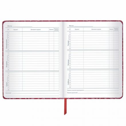 Дневник 1-11 класс 48 л., кожзам (твердая с поролоном), нашивка, BRAUBERG "CROCODILE", красный, 106938