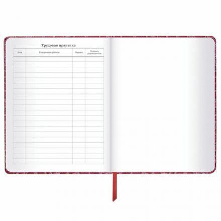 Дневник 1-11 класс 48 л., кожзам (твердая с поролоном), нашивка, BRAUBERG "CROCODILE", красный, 106938