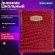 Дневник 1-11 класс 48 л., кожзам (твердая с поролоном), нашивка, BRAUBERG "CROCODILE", красный, 106938