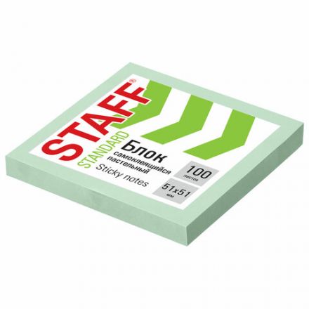 Блок самоклеящийся (стикеры) STAFF STANDARD, ПАСТЕЛЬНЫЙ 51х51 мм, зеленый, 100 листов, 116579