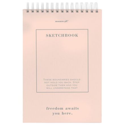 Скетчбук, белая бумага 100 г/м2, 140х201 мм, 60 л., гребень, жёсткая подложка, BRAUBERG ART, Ассорти Beige, 116904