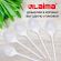 Ложка столовая одноразовая пластиковая 165 мм, белая, КОМПЛЕКТ 100 шт., БЮДЖЕТ, LAIMA, 600947