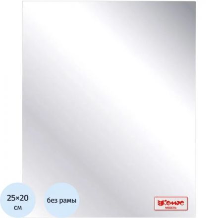 Зеркало KD_0MX Классик-10 на металлические шкафы 250х200