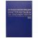 Журнал регистрации инструктажа на рабочем месте, 96 л., бумвинил, блок офсет, А4 200х290 мм, BRAUBERG, 130188
