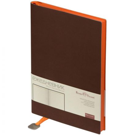 Ежедневник недатированный а5 145 х 213 мм Mercury корич. 272 стр. 3-435/05