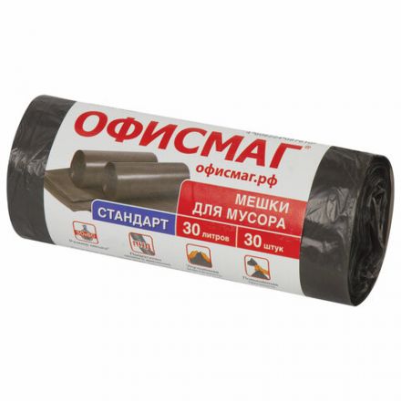Мешки для мусора 30 л, черные, в рулоне 30 шт., ПНД 8 мкм, 50х60 см, ОФИСМАГ стандарт, 601379 Мешки для мусора 30 л, черные, в рулоне 30 шт., ПНД 8 мкм, 50х60 см, ОФИСМАГ стандарт, 601379