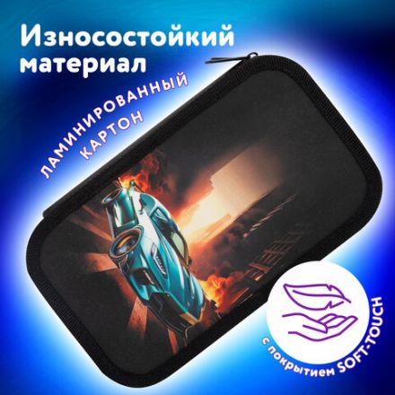 Пенал ЮНЛАНДИЯ, 3 отделения, картон с эффектом soft-touch, 19х11 см, "Fire car", 272267