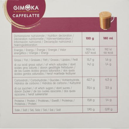 Кофе в капсулах Gimoka Dolce Gusto Caffelatt (DG), 16кап/уп
