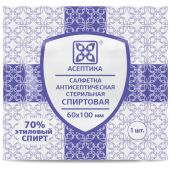 Спиртовые салфетки антисептические 60x100 мм КОМПЛЕКТ 400 шт., АСЕПТИКА, короб, АФ01676-МО05 Спиртовые салфетки антисептические 60x100 мм КОМПЛЕКТ 400 шт., АСЕПТИКА, короб, АФ01676-МО05