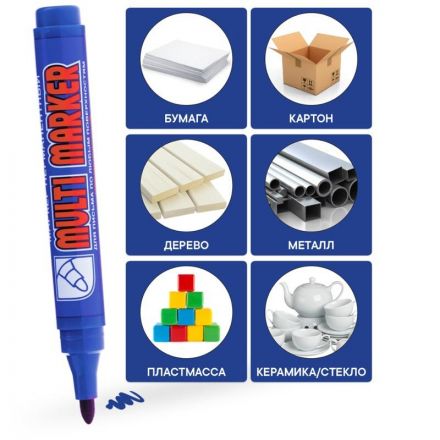 Маркер перманентный Crown Multi Marker 3-5 мм синий