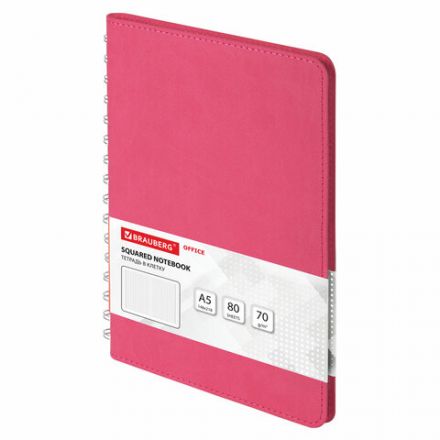 Бизнес-тетрадь на гребне А5 148x218 мм, BRAUBERG "Office PRO", под кожу, клетка, 80 л., розовая, 111042