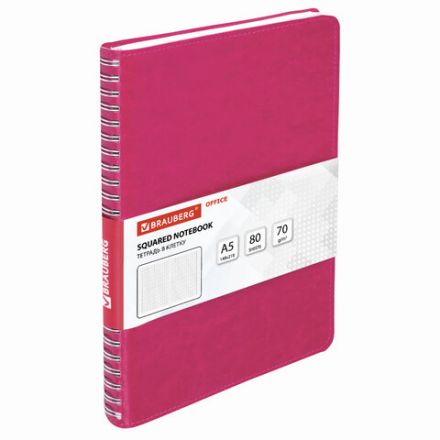 Бизнес-тетрадь на гребне А5 148x218 мм, BRAUBERG "Office PRO", под кожу, клетка, 80 л., розовая, 111042