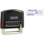 Штамп стандартный Attache Вход.N__ __ __20_г подпись 35х11 9011-T 3.7