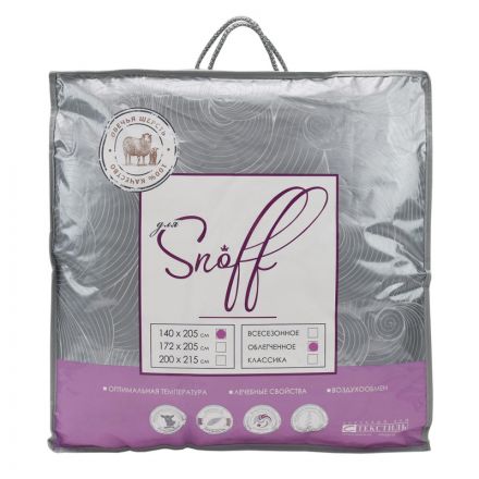 Одеяло 140х205см, овечья шерсть/микрофибра, облегч., (095336)