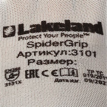 Перчатки защит. полиэфирн. Lakeland SpiderGrip 7-3101 с п/у р.XL(5пар/уп)