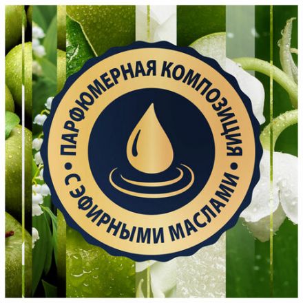 Сменный баллон 269 мл, GLADE "Свежесть утра", для автоматических освежителей, универсальный, 864979 Сменный баллон 269 мл, GLADE "Свежесть утра", для автоматических освежителей, универсальный, 864979