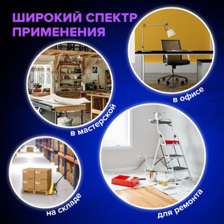 Нож канцелярский 18 мм BRAUBERG "Universal", 3 лезвия в комплекте, автофиксатор, черно-красный, 271351