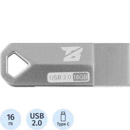 Флеш-память BigTech UFD002, USB2.0, 16GB