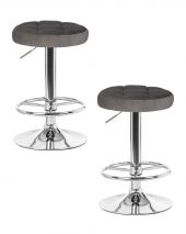 Набор 2 шт Табурет барный DOBRIN BRUNO, серый велюр (MJ9-75)
