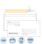 Конверт Ecopost Е65 80 г/кв.м Куда-Кому белый стрип (1000 штук в упаковке)