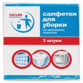 Салфетки универсальные, 30х38 см, КОМПЛЕКТ 3 шт., 90 г/м2, вискоза, PACLAN Professional Салфетки универсальные, 30х38 см, КОМПЛЕКТ 3 шт., 90 г/м2, вискоза, PACLAN Professional