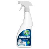 Средство для удаления жира и нагара 500 мл, ВЫГОДНАЯ УБОРКА, РЕНЕССАНС КОСМЕТИК, 2602