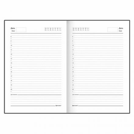 Ежедневник недатированный А5 145х215 мм BRAUBERG бумвинил, 160 л., синий, 123327