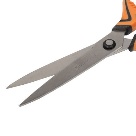 Ножницы BRAUBERG "ULTRA COLOR", 190 мм, ассорти, резиновые ребристые вставки, 237456 Ножницы BRAUBERG "ULTRA COLOR", 190 мм, ассорти, резиновые ребристые вставки, 237456