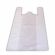 Пакет-майка ПНД 28+15х54 см, 15 мкм, 100 шт/уп, белый S Пакет-майка ПНД 28+15х54 см, 15 мкм, 100 шт/уп, белый S