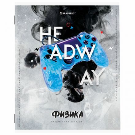 Тетрадь предметная "SPORT CLUB" 48 л., обложка картон, ФИЗИКА, клетка, подсказ, BRAUBERG, 40480, 404804 Тетрадь предметная "SPORT CLUB" 48 л., обложка картон, ФИЗИКА, клетка, подсказ, BRAUBERG, 40480, 404804