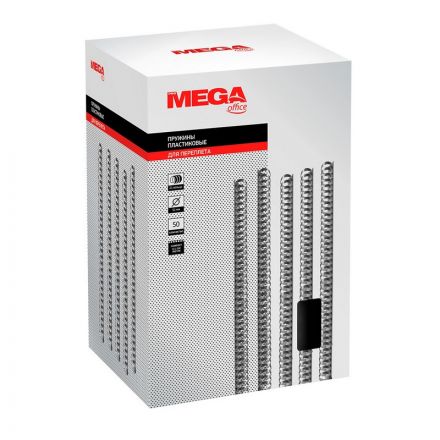 Пружины для переплета пластиковые Promega office 51 мм черные (50 штук в упаковке)