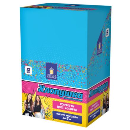 Хлопушка пневматическая 30 см "Party Mix", фольга, конфетти, ассорти, ЗОЛОТАЯ СКАЗКА, 592465