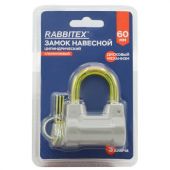 Замок навесной алюминиевый 60 мм цилиндрический "Стандарт", 3 ключа, RABBITEX (РАББИТЕКС), 671307