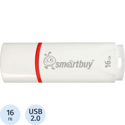 Флеш-память SmartBuy Crown 16 Gb USB 2.0 белая Флеш-память SmartBuy Crown 16 Gb USB 2.0 белая