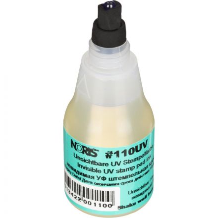 Краска штемпельная флюор. 110UVA на вод.осн.видимая в УФ-лучах 25мл Герм.