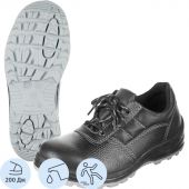 Полуботинки Профи NEW ПУ/ТПУ с МП (р.45) (мод.73 МП)