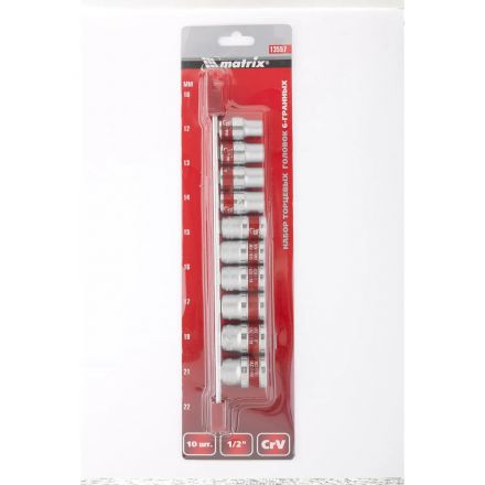 Набор головок торцевых 1/2, 6-гр., CrV, 10 шт (10-22мм) MATRIX 13557