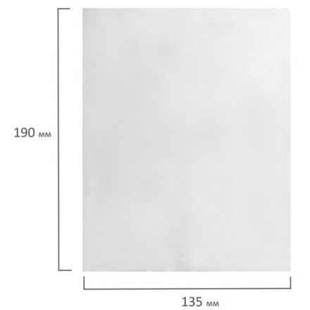 Салфетки косметические 200 шт. в упаковке, 2 слоя, 13,5х19 см, LAIMA PREMIUM UNIT PACK, 116357