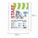 Папки-файлы перфорированные, А4, STAFF "ЭКОНОМ", КОМПЛЕКТ 100 шт., гладкие, 35 мкм, 226830