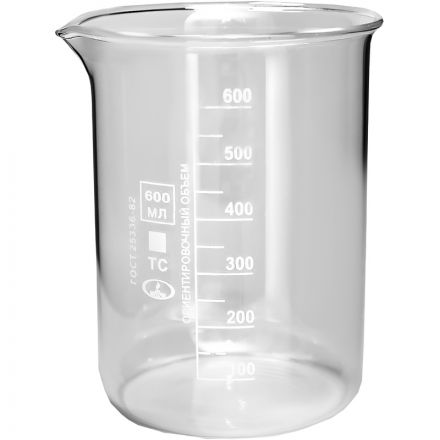 Стакан Н-1-600 с делением, 8 шт/уп, 10003810