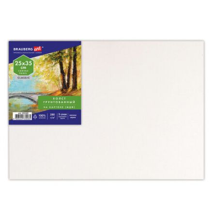 Холст на картоне (МДФ), 25х35 см, 280 г/м2, грунтованный, 100% хлопок, BRAUBERG ART CLASSIC, 192185 Холст на картоне (МДФ), 25х35 см, 280 г/м2, грунтованный, 100% хлопок, BRAUBERG ART CLASSIC, 192185