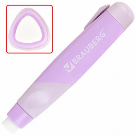 Ластик выдвижной BRAUBERG "REWIND" + 2 сменных ластика, 114х20х20 мм, белый, лавандовый корпус, блистер, 272690 Ластик выдвижной BRAUBERG "REWIND" + 2 сменных ластика, 114х20х20 мм, белый, лавандовый корпус, блистер, 272690